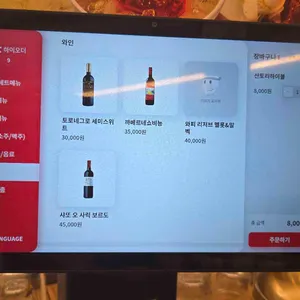 무등소갈비 리뷰 사진