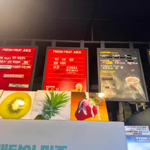 쥬씨 광안쌍용점 리뷰 사진