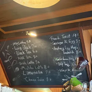 시노라 리뷰 사진