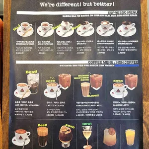 쏘리에스프레소바 리뷰 사진