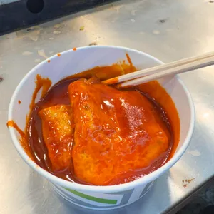 깡통사거리분식 대표 사진