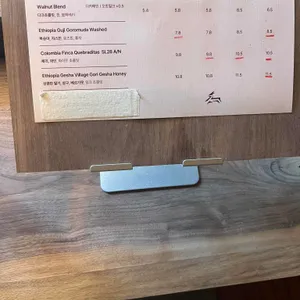 포디 리뷰 사진