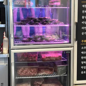 애월가 리뷰 사진