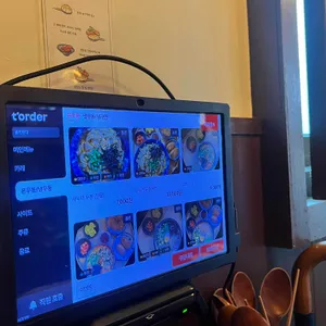 솔직하다 리뷰 사진