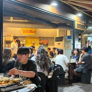 구들짱황소곱창 대표 사진
