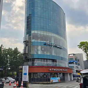 트리고 대표 사진