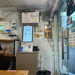 틈새라면 대표 사진