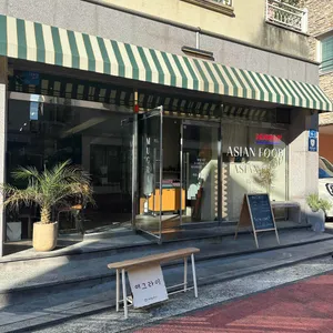 머그라이 대표 사진