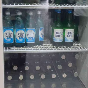 한우곱창 사진