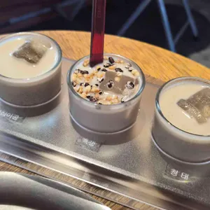 곡물집 대표 사진