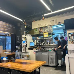 천호누룽지통닭구이 대표 사진