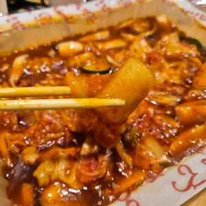 피탕김탕 사진