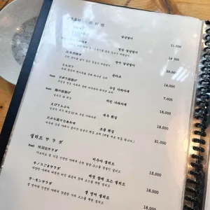 미우야 리뷰 사진