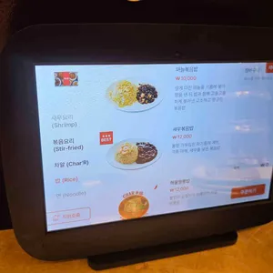 차알 리뷰 사진