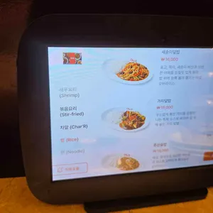차알 리뷰 사진