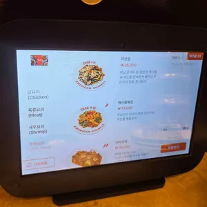 차알 리뷰 사진