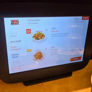 차알 리뷰 사진