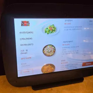 차알 리뷰 사진