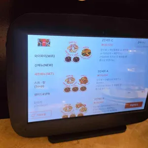 차알 리뷰 사진