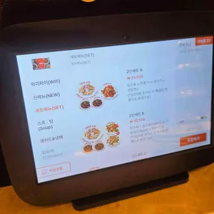 차알 리뷰 사진