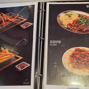 꼬꼬잭치킨 리뷰 사진