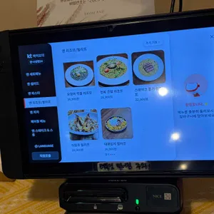 비스트로 앤 리뷰 사진