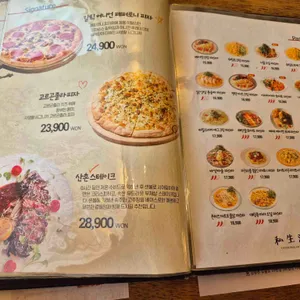 사생활 대표 사진