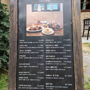 인투 리뷰 사진