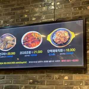 상상이상 리뷰 사진