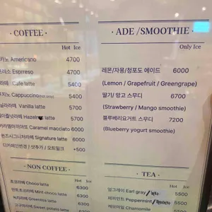 퀸즈베이커리 리뷰 사진