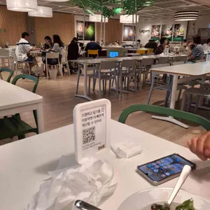 스웨디시 레스토랑 대표 사진
