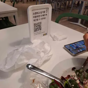 스웨디시 레스토랑 리뷰 사진