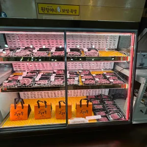 고래옥 리뷰 사진