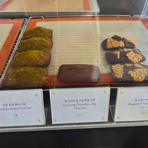 태시트 리뷰 사진