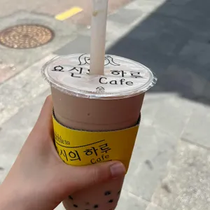 요신의하루 성남동직영점 대표 사진