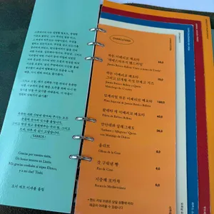 레에스티우 리뷰 사진