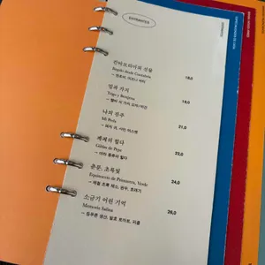 레에스티우 리뷰 사진