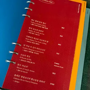 레에스티우 리뷰 사진