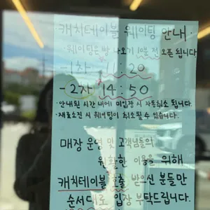 무드 리뷰 사진