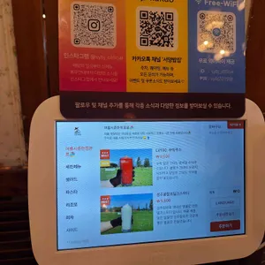서양밥집 리뷰 사진