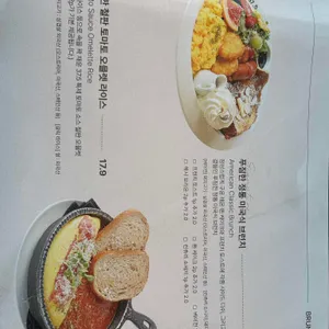 37.5 리뷰 사진