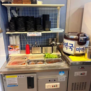 항구식당생선구이 리뷰 사진