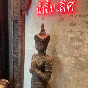남짐릇 대표 사진