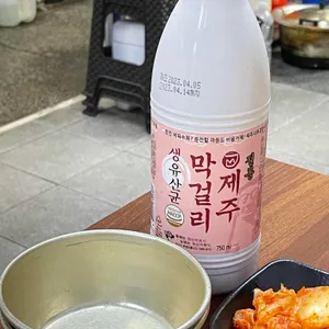 금복식당 사진