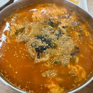 금이야옥이야 대표 사진