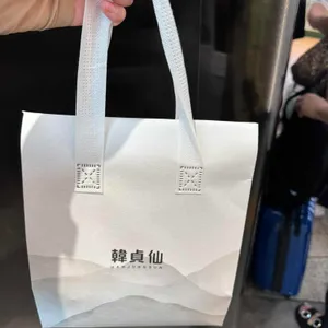 한정선 녹 리뷰 사진