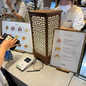한정선 녹 리뷰 사진