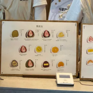 한정선 녹 리뷰 사진