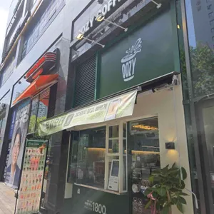 우지커피 리뷰 사진