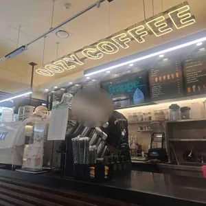 우지커피 대표 사진